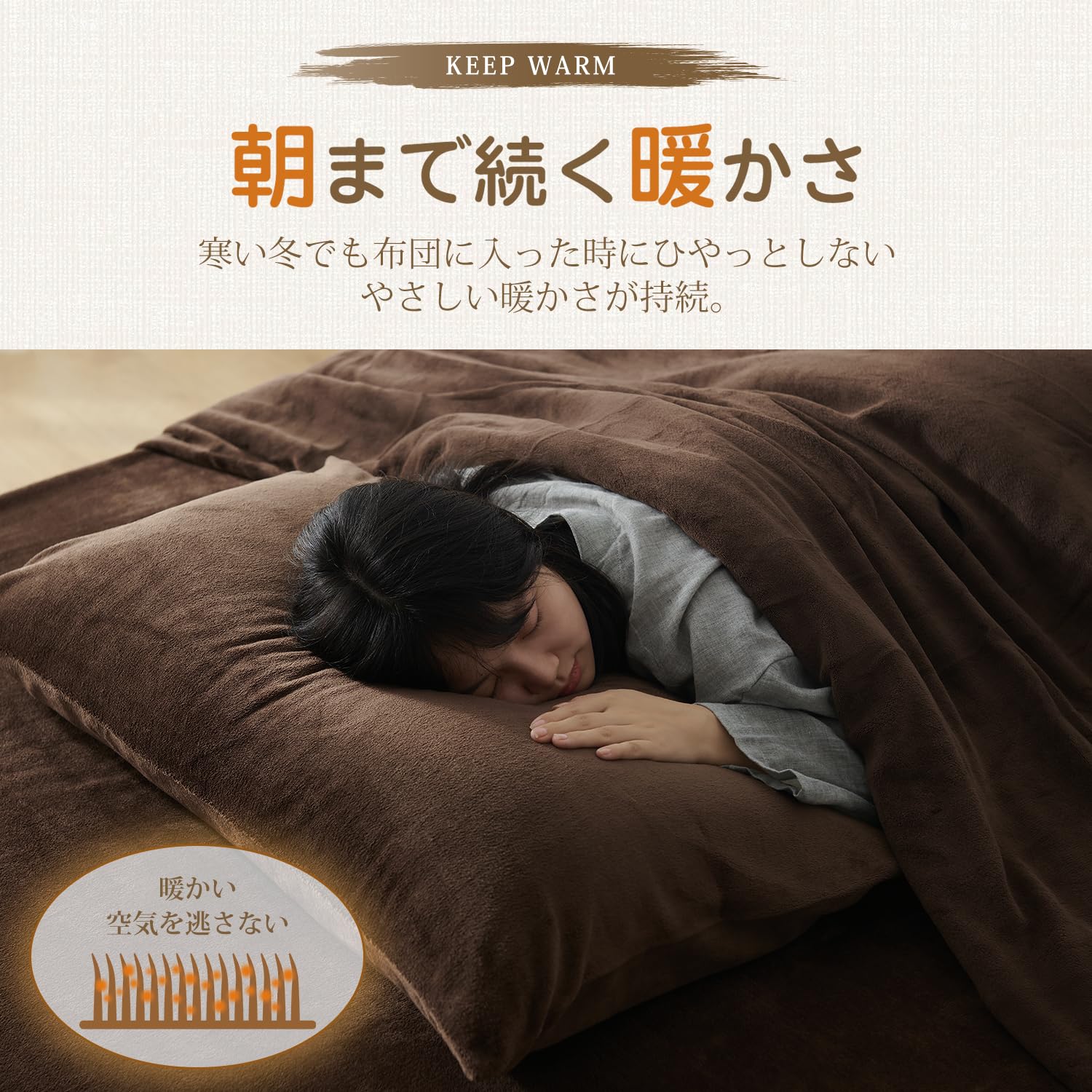 Amazon.co.jp: クモリ(Kumori): 枕カバー/枕パッド