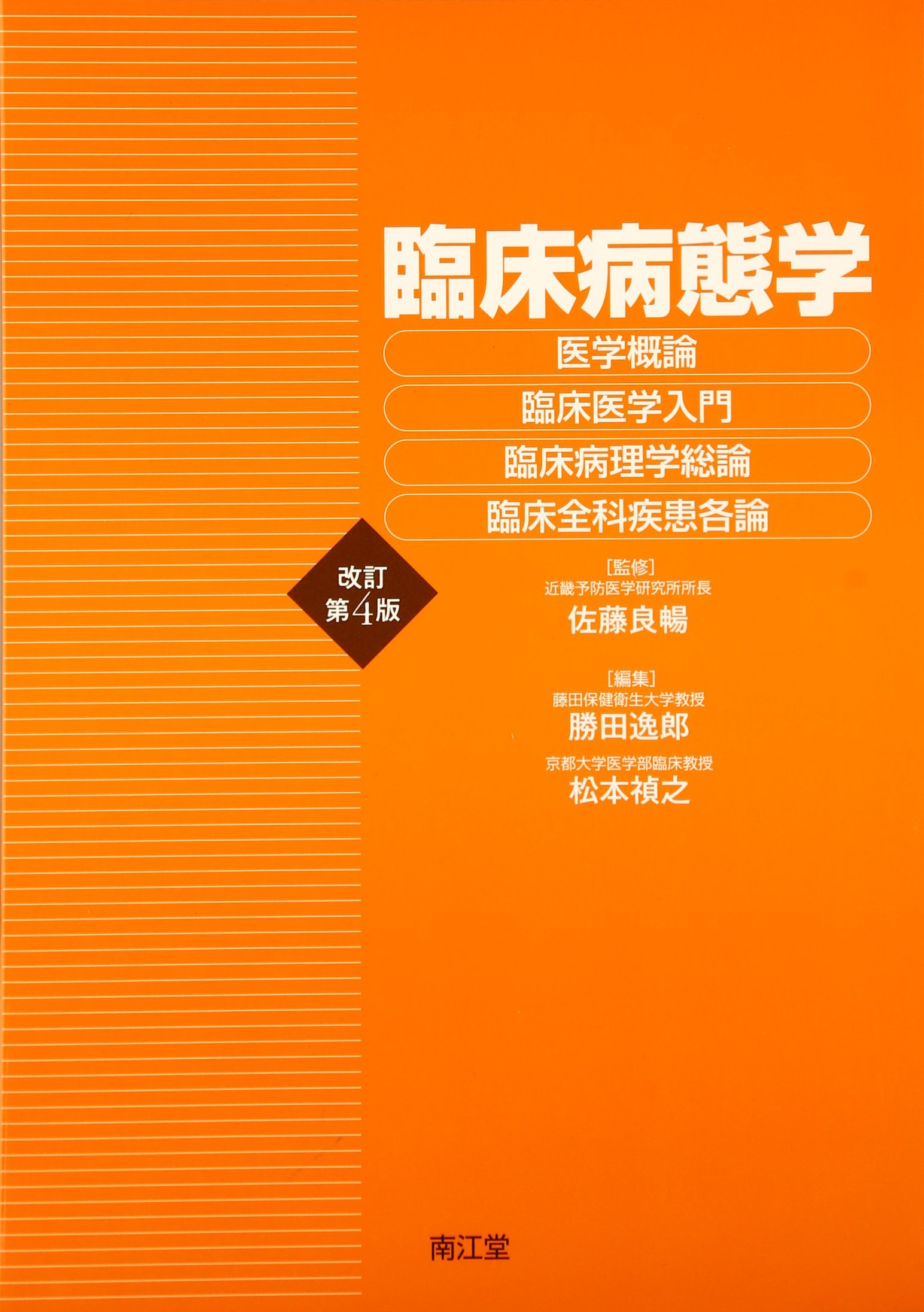 81iCMAumTGL.jpg