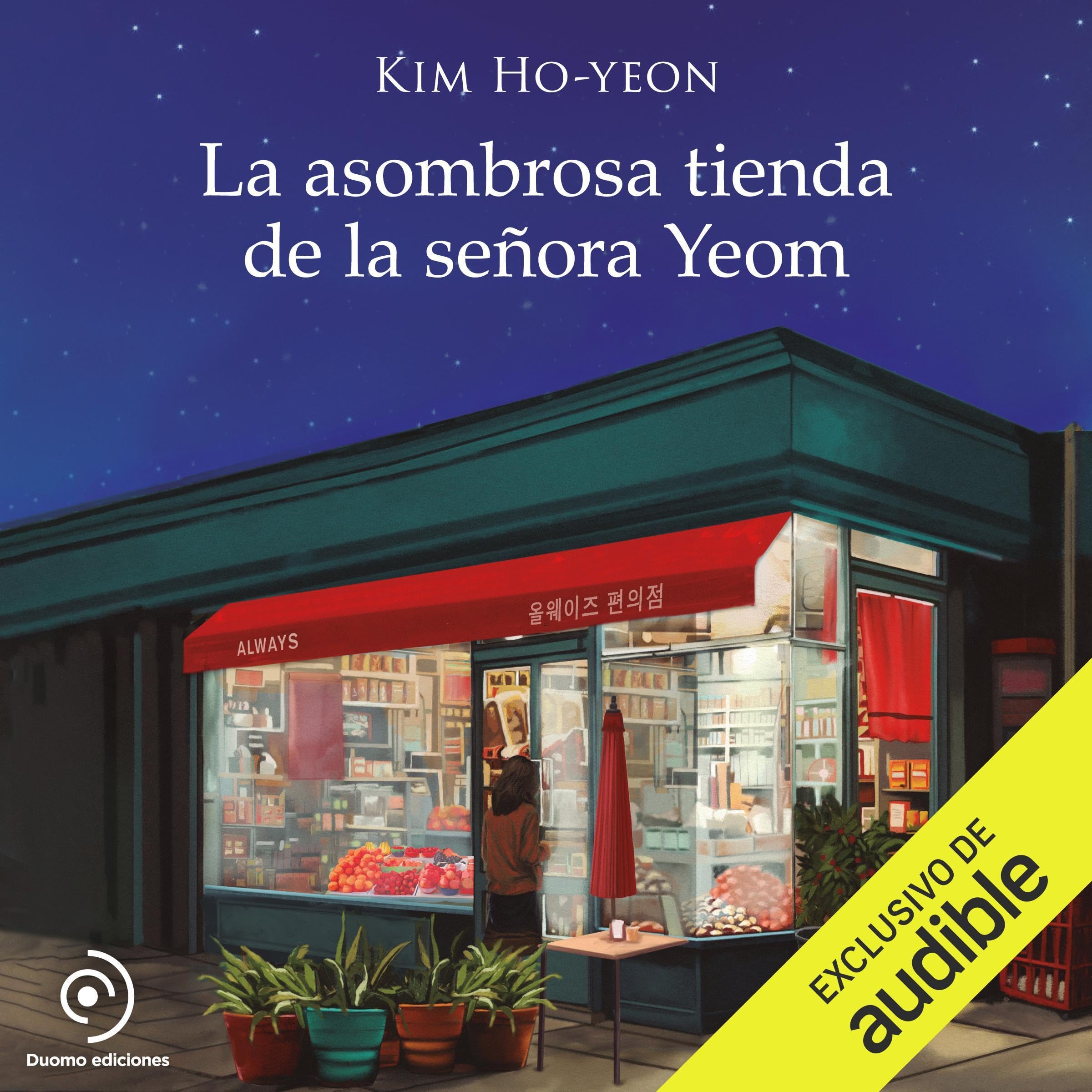Cover art for La asombrosa tienda de la señora Yeom