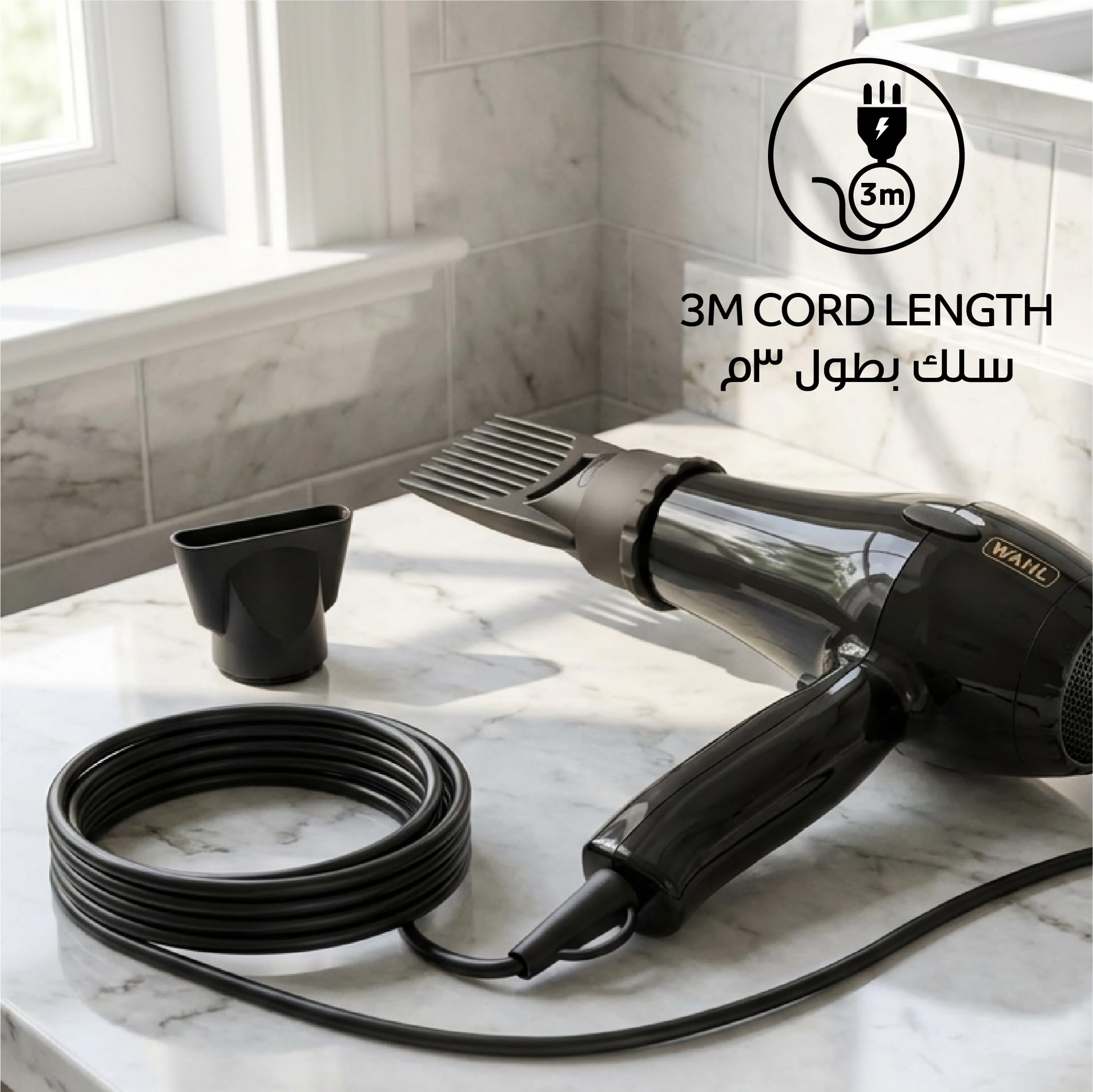 Wahl Pro Style Hair Dryer 1800W | Ionic Anti-Frizz Technology