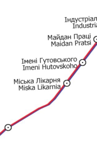 Kryvyi_Rih Metro