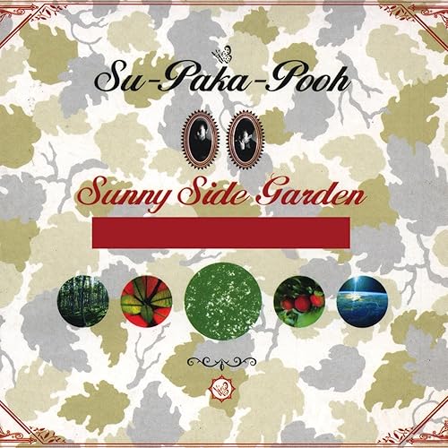 Aya By Su Paka Pooh On Amazon Music Amazon Com