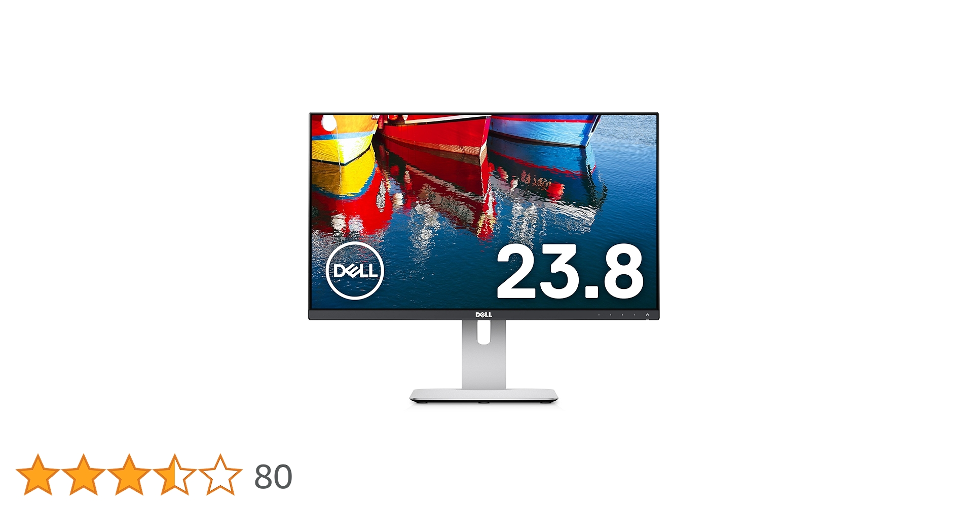 Amazon.co.jp: Dell ディスプレイ モニター U2414H 23.8インチ