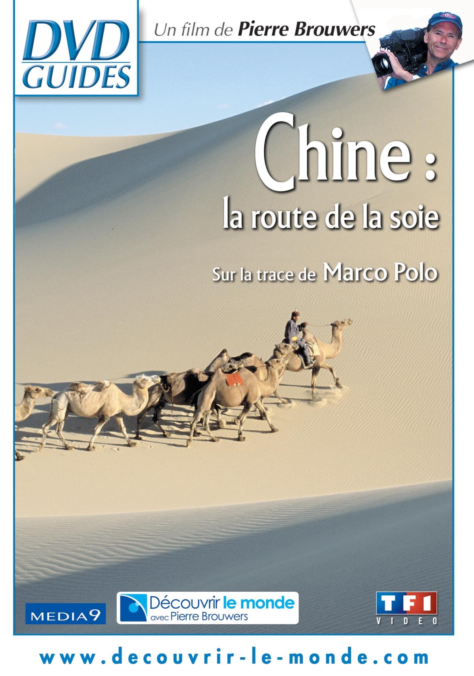 【 未開封 / 新品 】Sur les routes de la soie Chine : la route de la soie: Amazon.ca: Movies & TV Shows