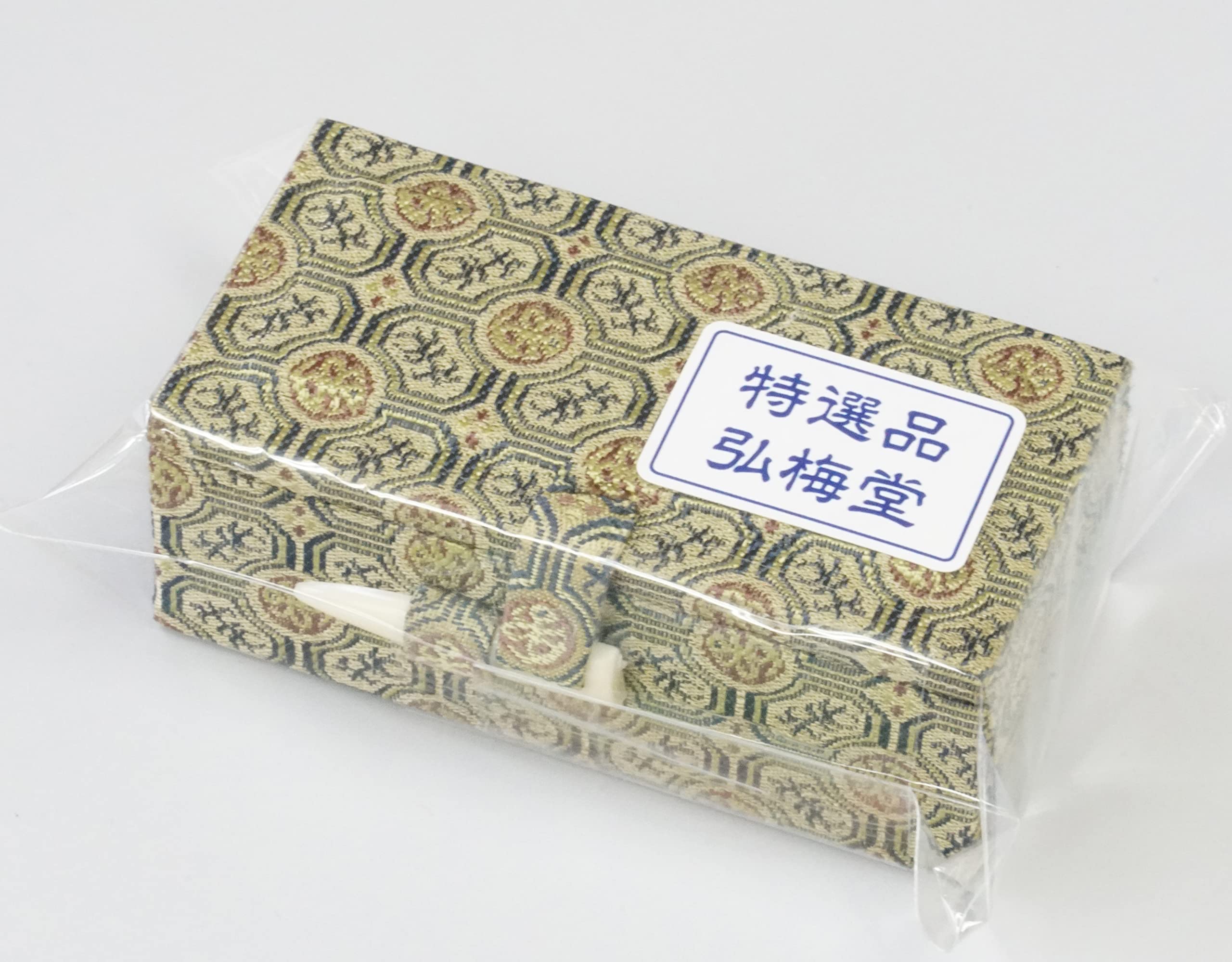 印箱　ケース　印鑑　箱　篆刻　書　76点　@300〜 印箱 ケース 印鑑 箱 篆刻 書 76点 @300〜 印箱 ケース 印鑑 箱