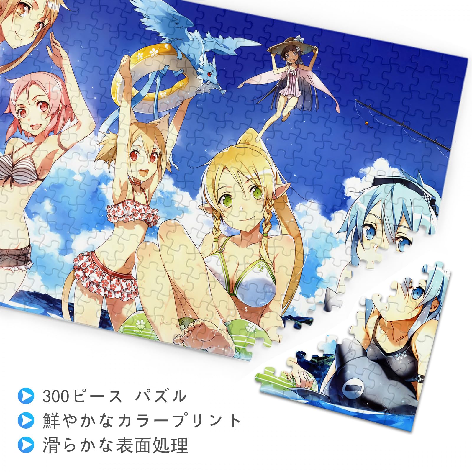 ジグソーパズル 500 PCS ピース SAO ソードアート【ソードアート