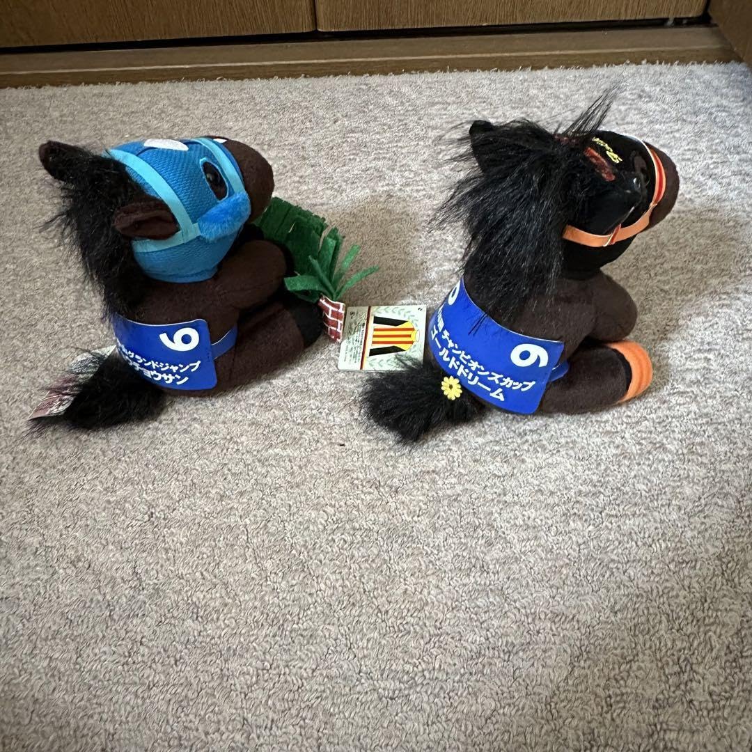 Amazon.co.jp: アイドルホース ゴールドドリーム オジュウチョウサン