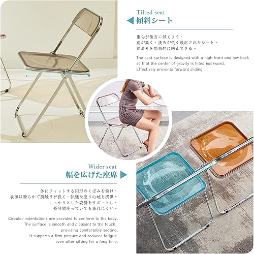 Miniatura 4 de KAIHAOWIN Silla plegable de acrílico moderna de lujo, sillas transparentes, silla plegable de cristal apilable fantasma, asiento de sala de estar de