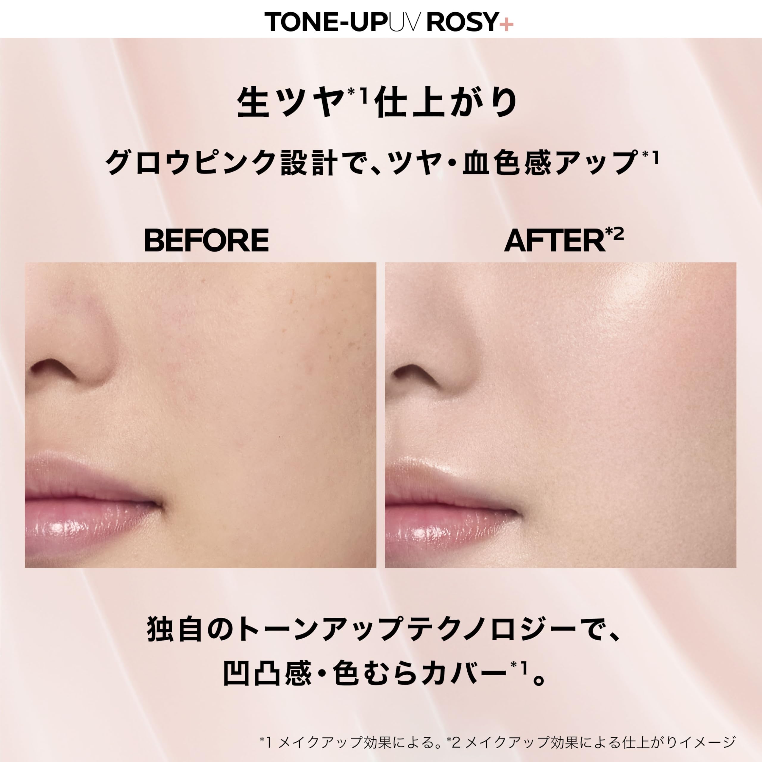 Amazon.co.jp: ラ ロッシュ ポゼ: すべての製品