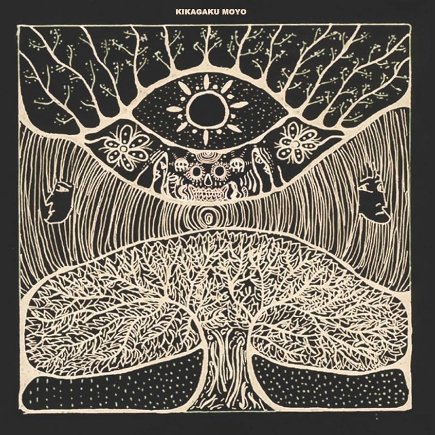 ノスケ様　Kikagaku Moyo Kikagaku Moyo レコード ノスケ様 Kikagaku Moyo Kikagaku Moyo レコード Masana Temples