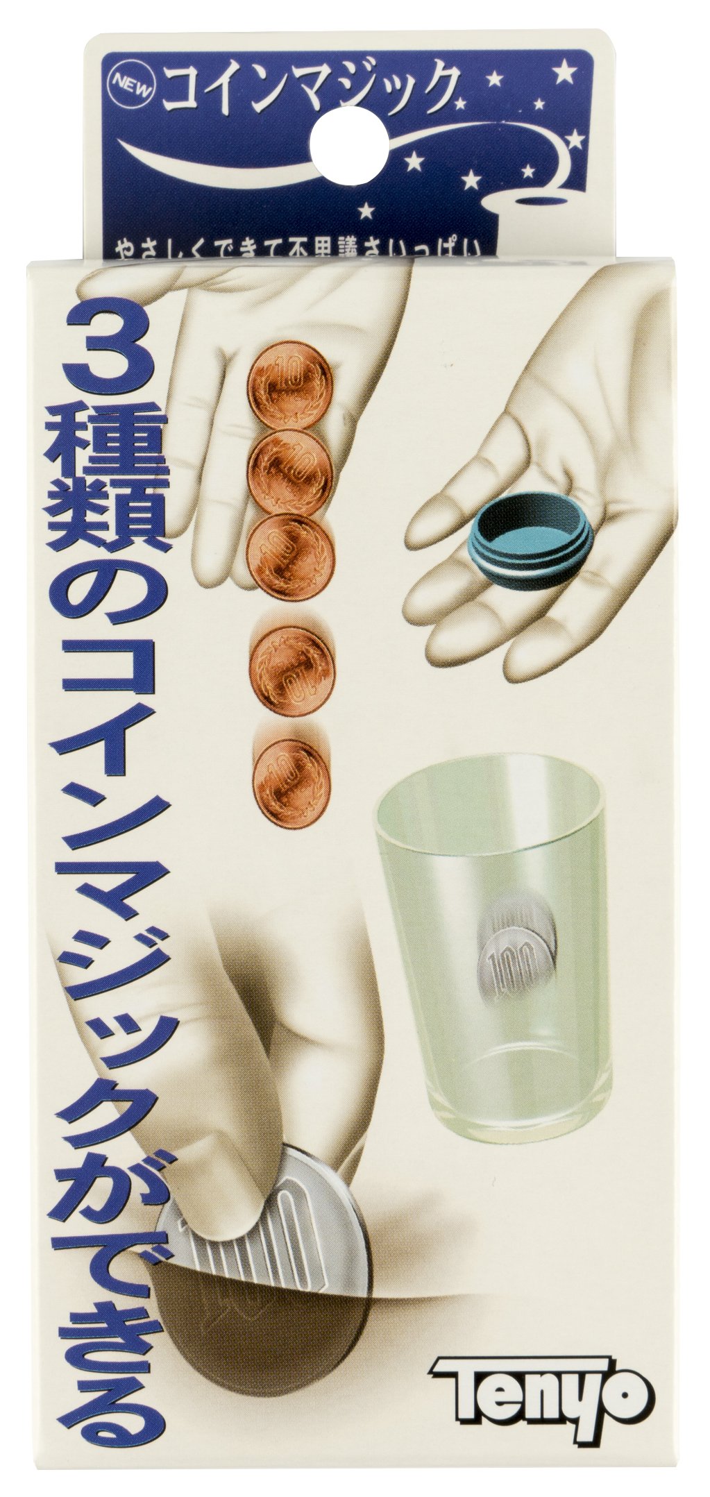 メール便指定可能 【☆激レア！ テンヨー WX 三菱鉛筆ペン マジック