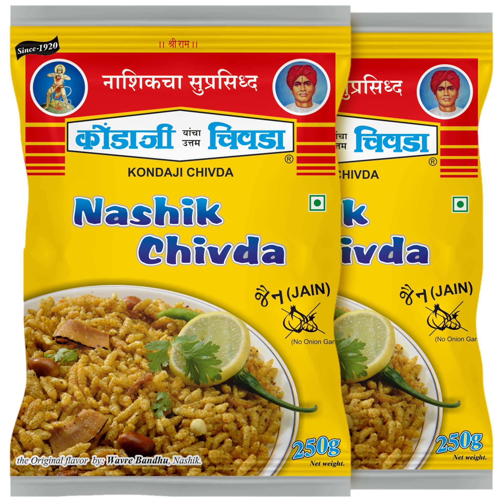 KONDAJI CHIVADA (कोंडाजी चिवडा)| Nashik Special Chivda without Onion Garlic| Jain Chivda | Pack of 2-250gm each (Total - 500gm) |No artificial colour, No Flavour, No preservative (B09N9CVH1D) Amazon Price History, Amazon Price Tracker