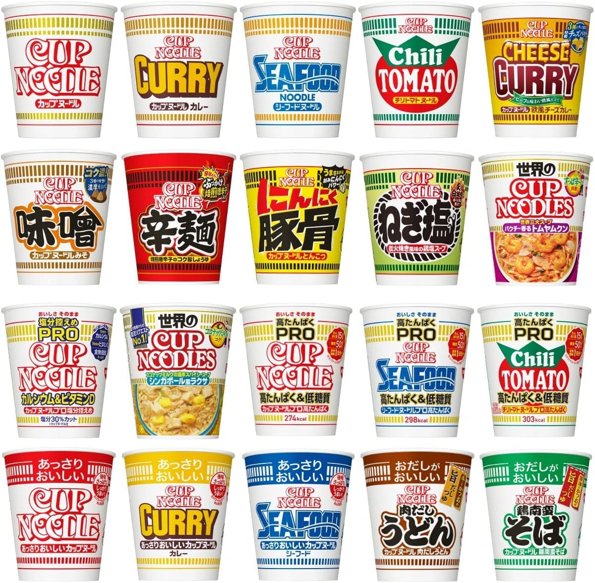 Amazon.co.jp: カップヌードル 20種20食 詰め合わせセット (メーカー