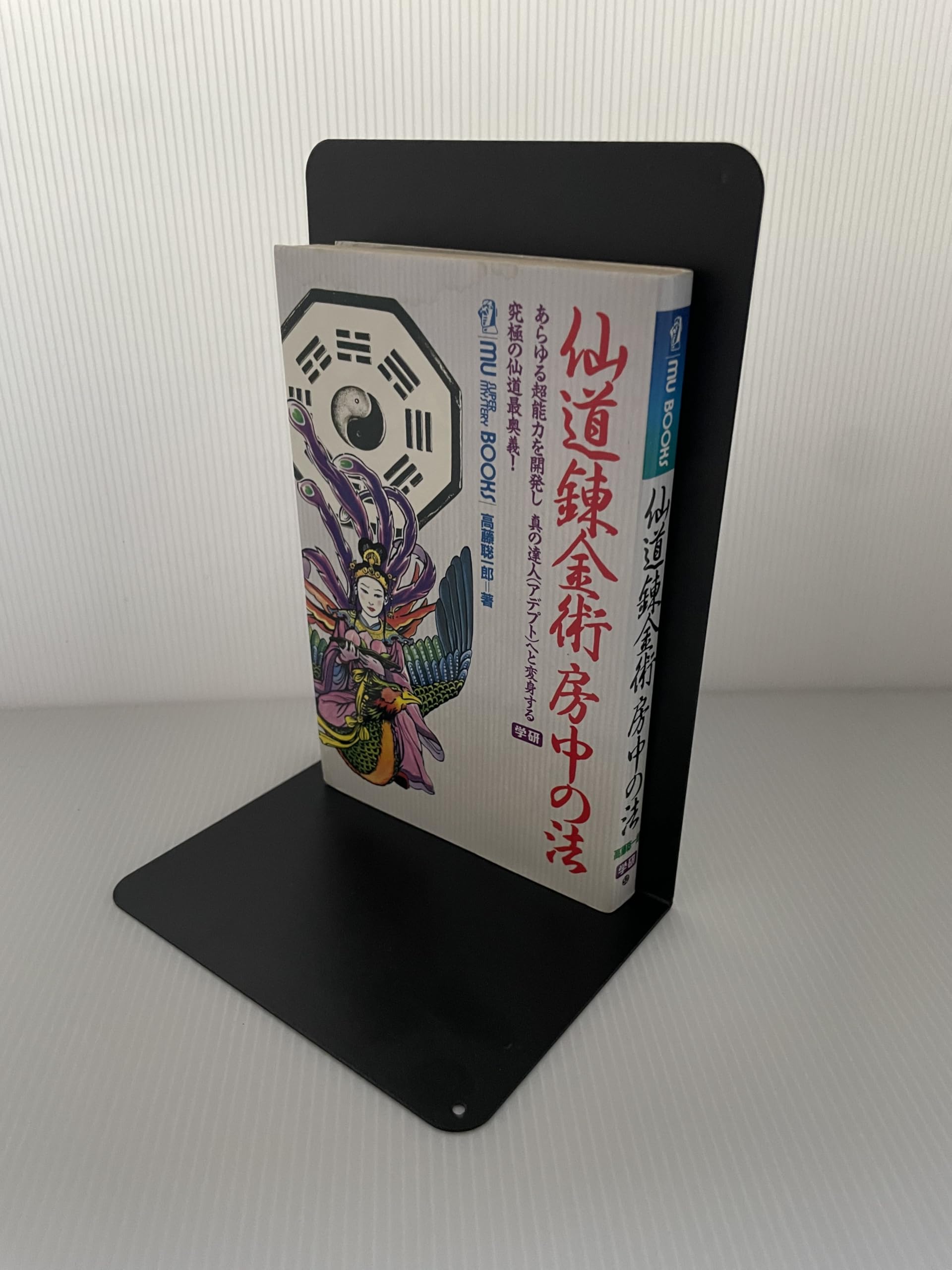Amazon.co.jp: 高藤 聡一郎: 本、バイオグラフィー、最新アップデート