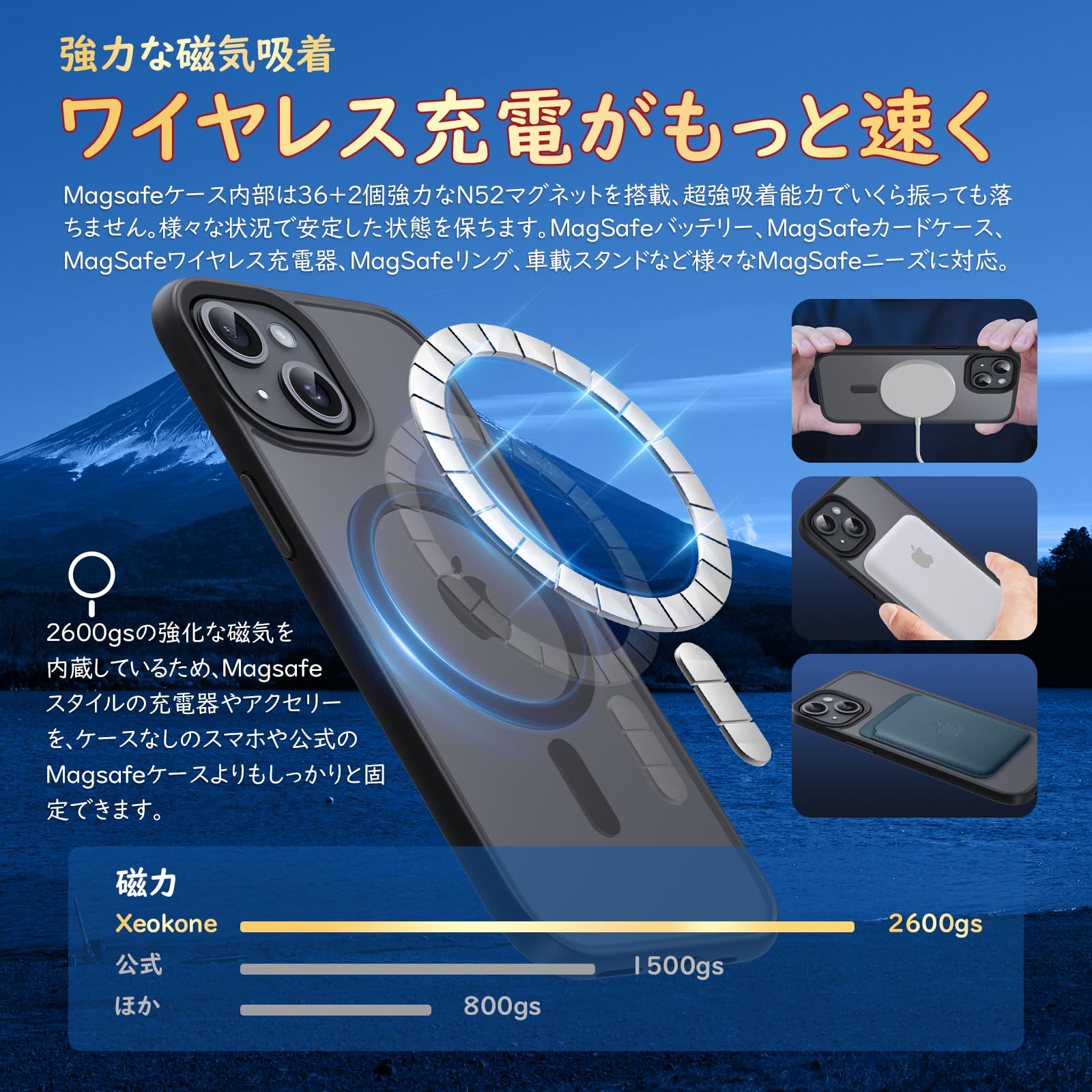 Amazon.co.jp: Xeokone iPhone15 ケース マット半透明 ブラック 