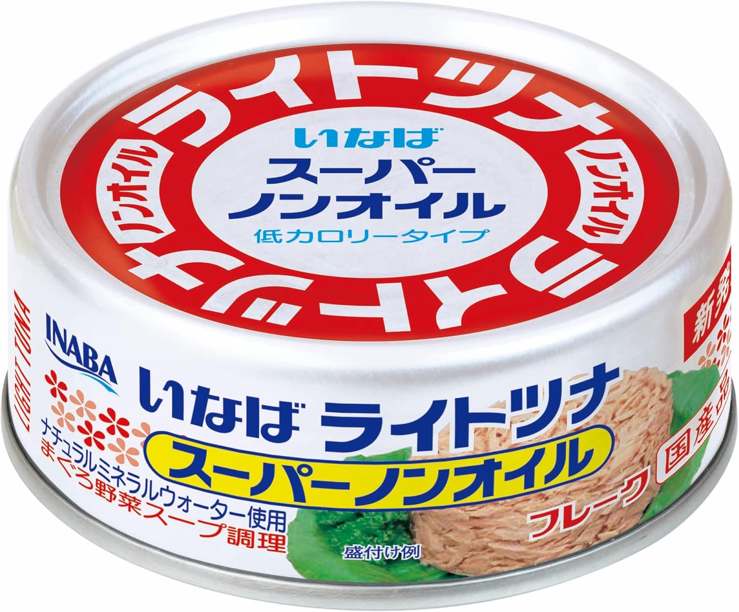 いなば食品 いなば 国産ライトツナスーパーノンオイル 70g×24缶