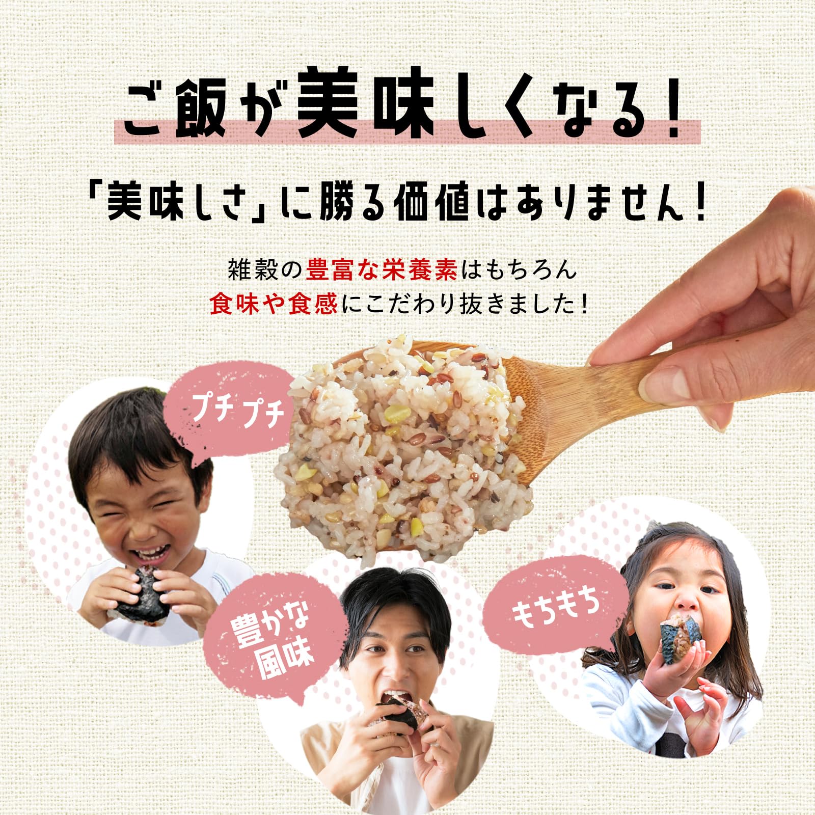 kokuu グルテンフリー雑穀 300g 6袋セット Amazon.co.jp: kokuu 雑穀 300g 混ぜるだけ 24雑穀ブレンド スーパー