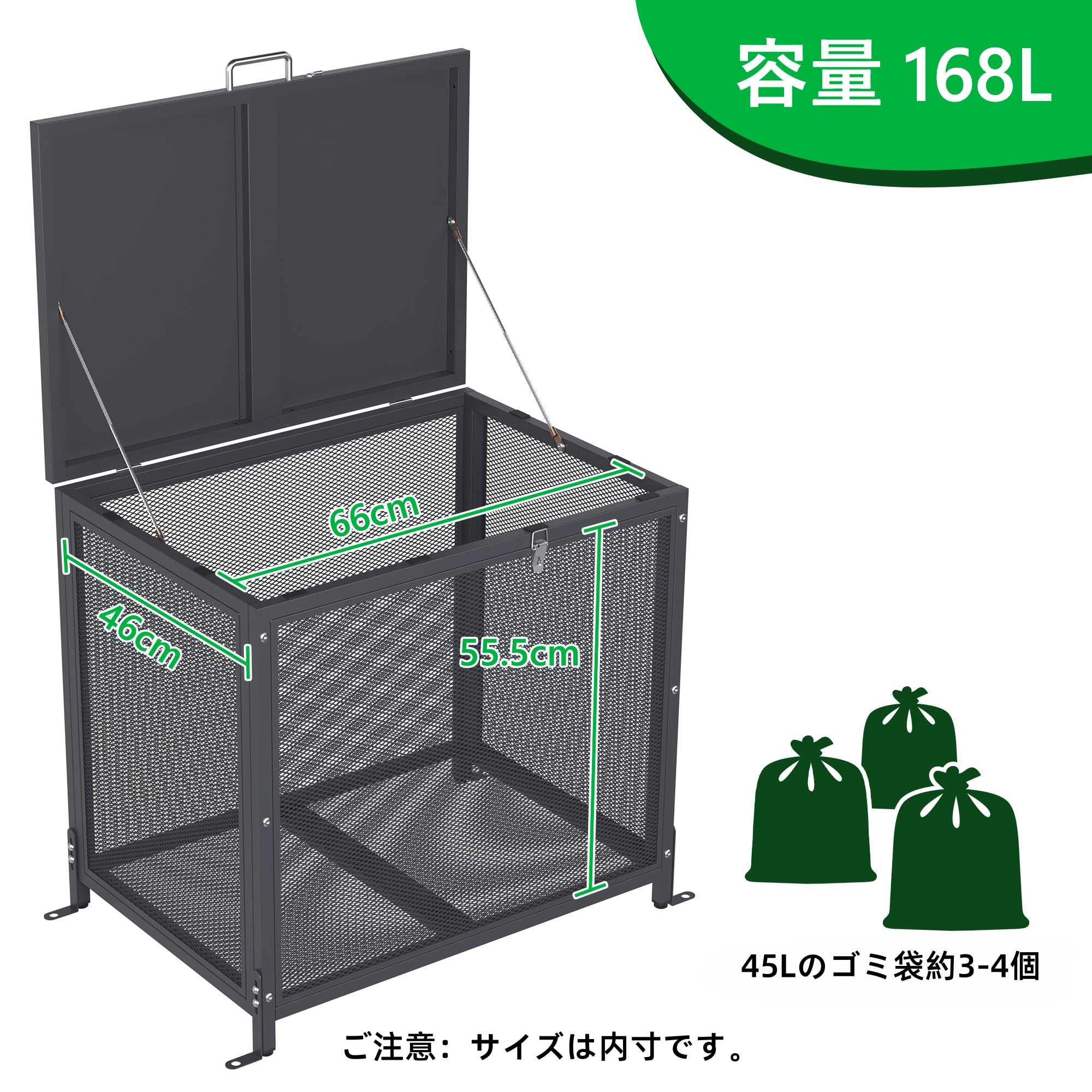 Amazon | BTM 屋外ゴミ収納庫 屋外 収集ボックス ごみ集積所 大容量