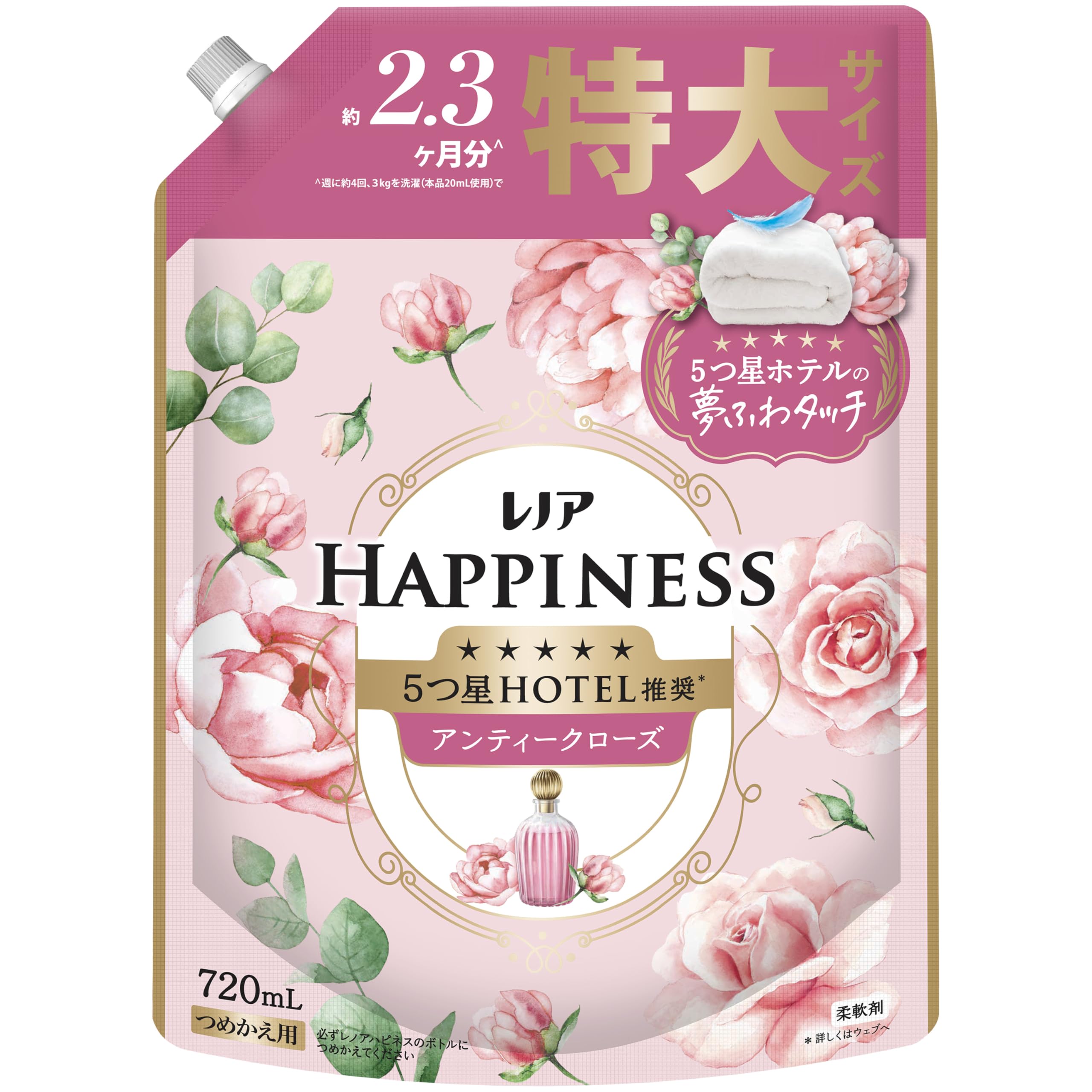 Amazon.co.jp: レノア ハピネス 5つ星ホテルの夢ふわタッチ 柔軟剤