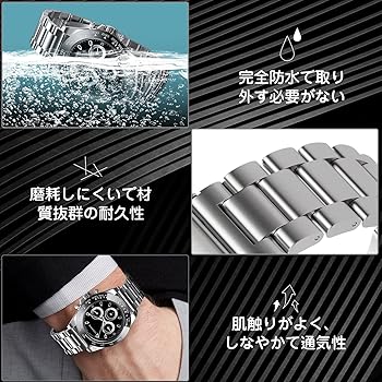 未開封 腕時計 専用金属バンド ステンレス 020STZ004970 新品 Amazon.co.jp: [Qosea] 時計バンド ベルト18ミリ 20ミリ 22ミリ