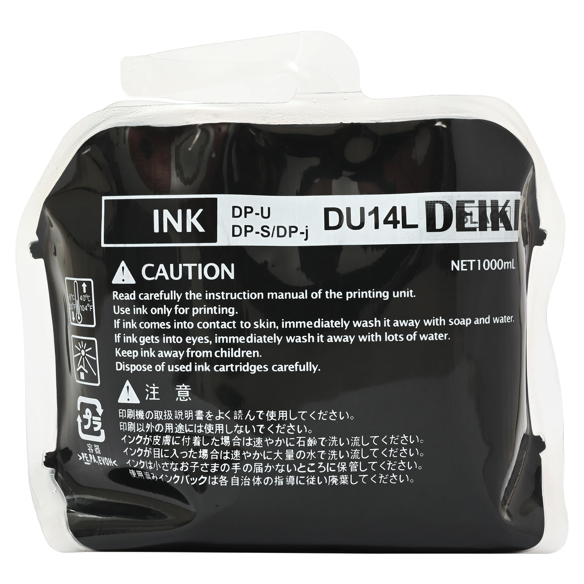 DEIKI DU 14 L Black Ink for DUPLO Duplicator (B01JLHJE36) Amazon Price History, Amazon Price Tracker