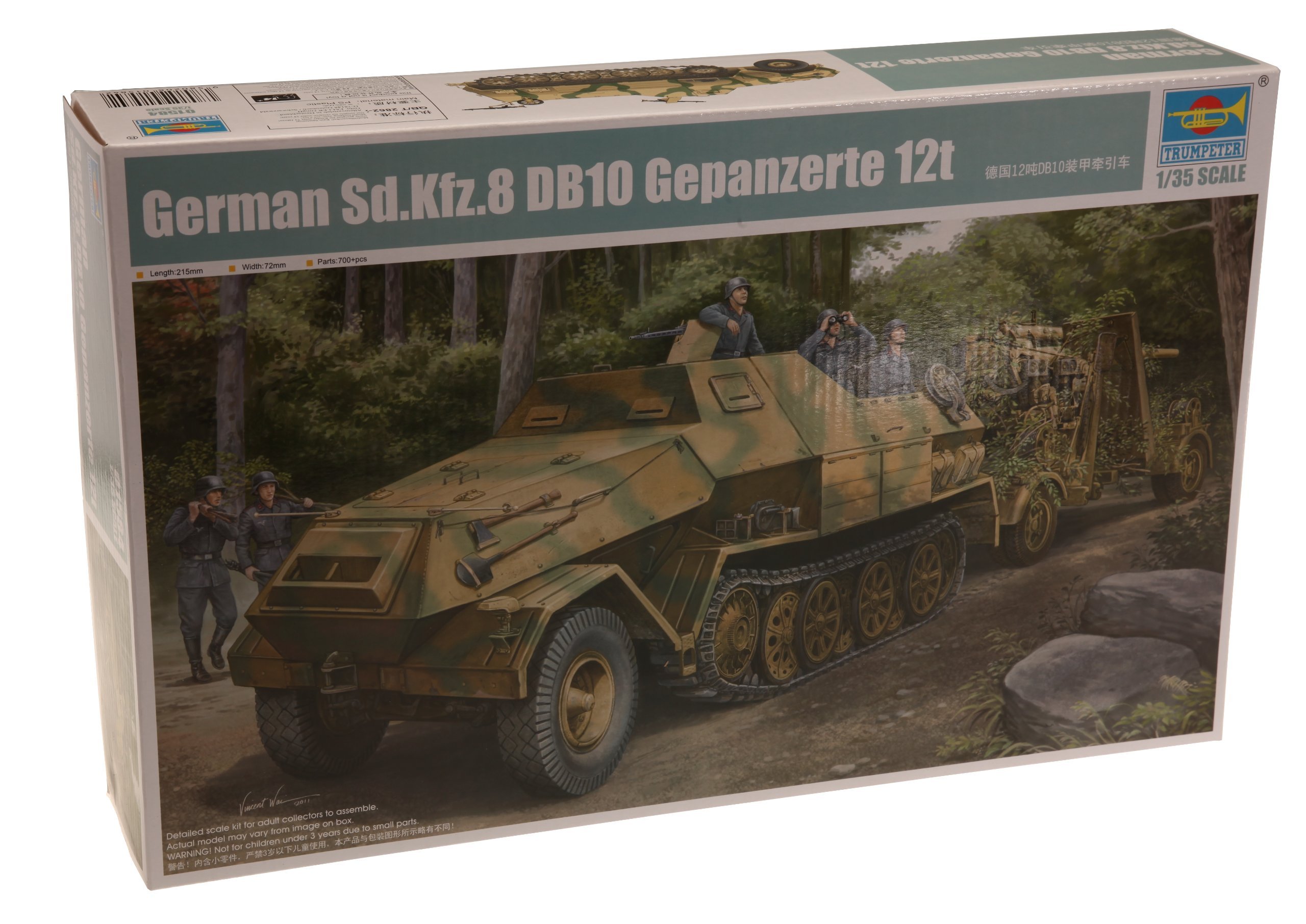 Amazon.com: Trumpeter 1/35 German SdKfz 8 Gepanzerte 12-Ton