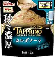 ◆カルボナーラ◆ オーマイ カルボナーラ｜商品情報｜株式会社ニップン