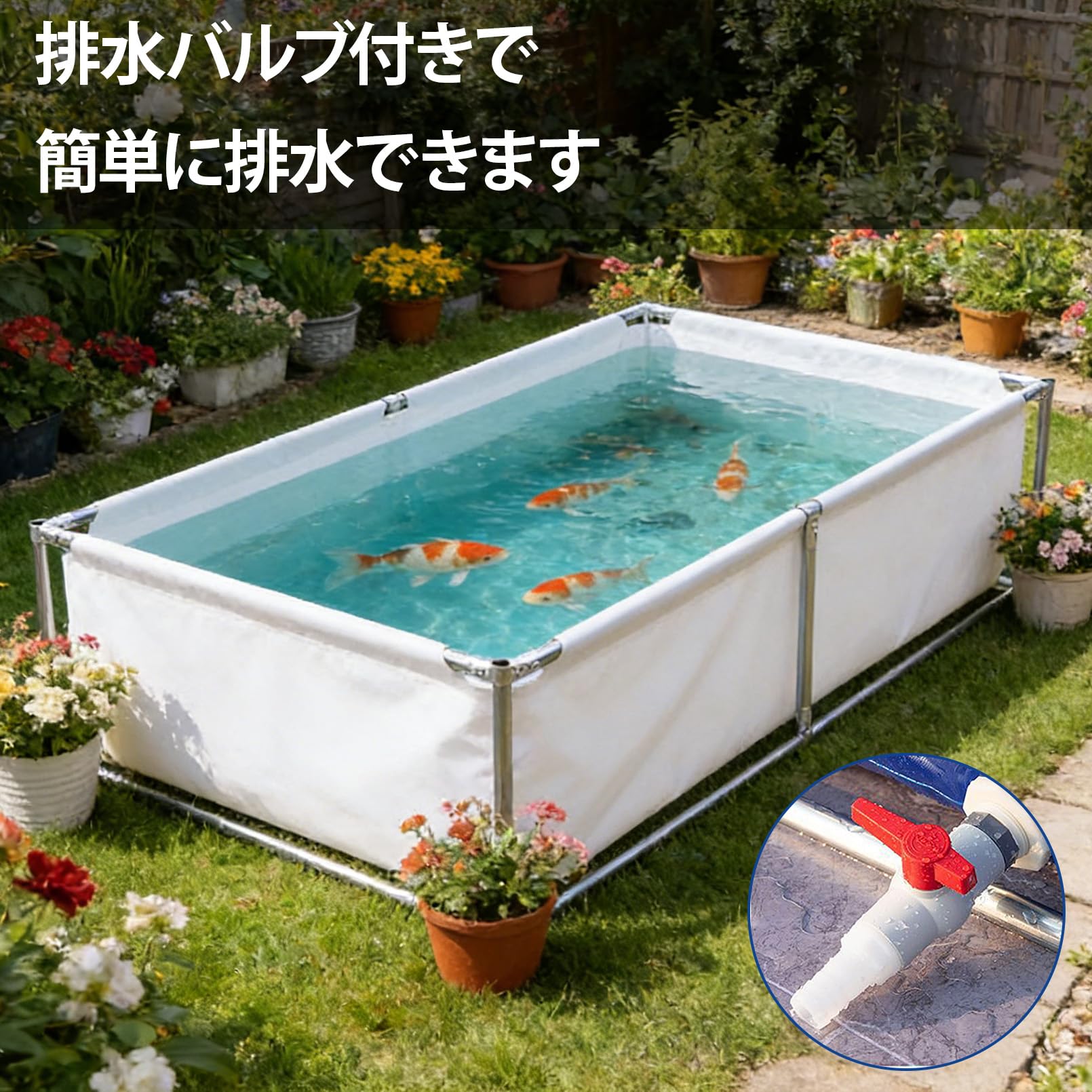 Amazon | Pounjsd 大型プール 1.5m ミニフレームプール 鯉 水槽 大型犬