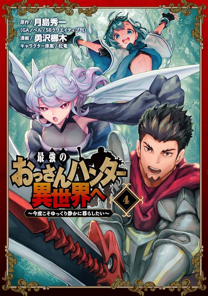 や 楽天市場】グランドアクシス cdi 故障の通販