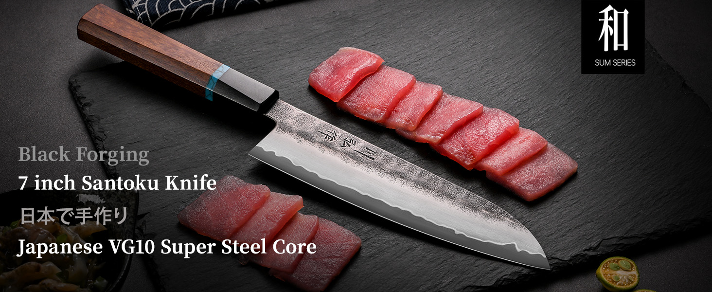 Watch Kawahiro Japanese Santoku Chef Knife on Amazon Live