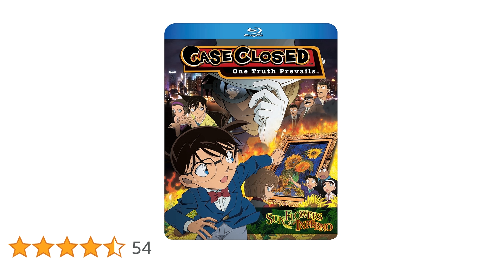 工事中('01スペイン) ゲリン Blu-ray Amazon.co.jp: 工事中 [DVD