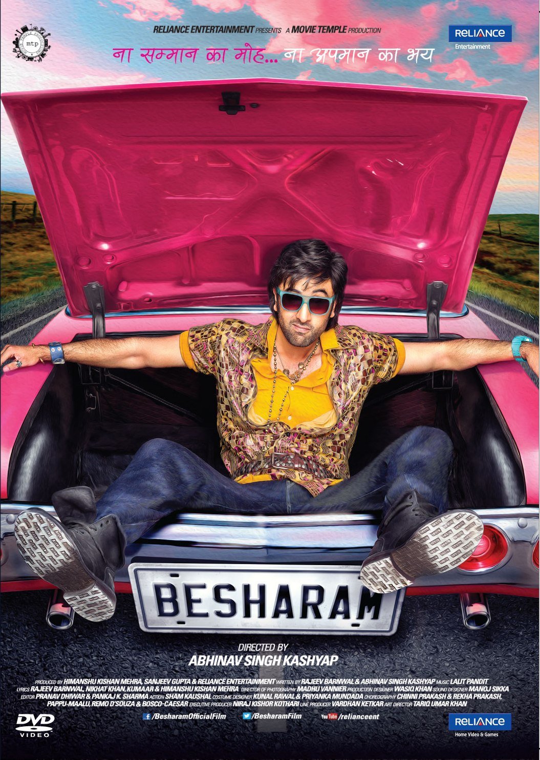 Besharam
