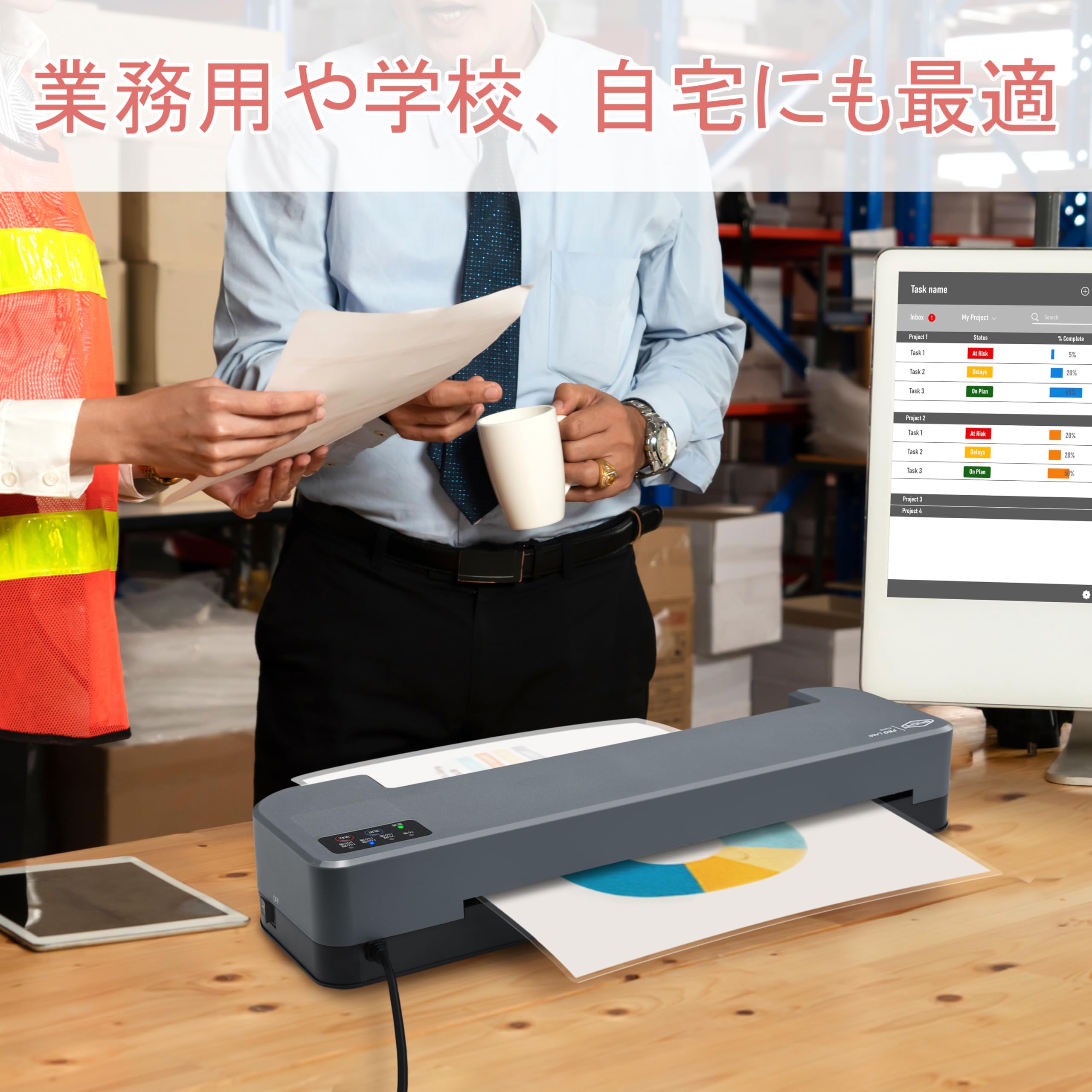 Amazon | SINCHI ラミネーター 30秒高速起動 4本ローラー 厚さ75 