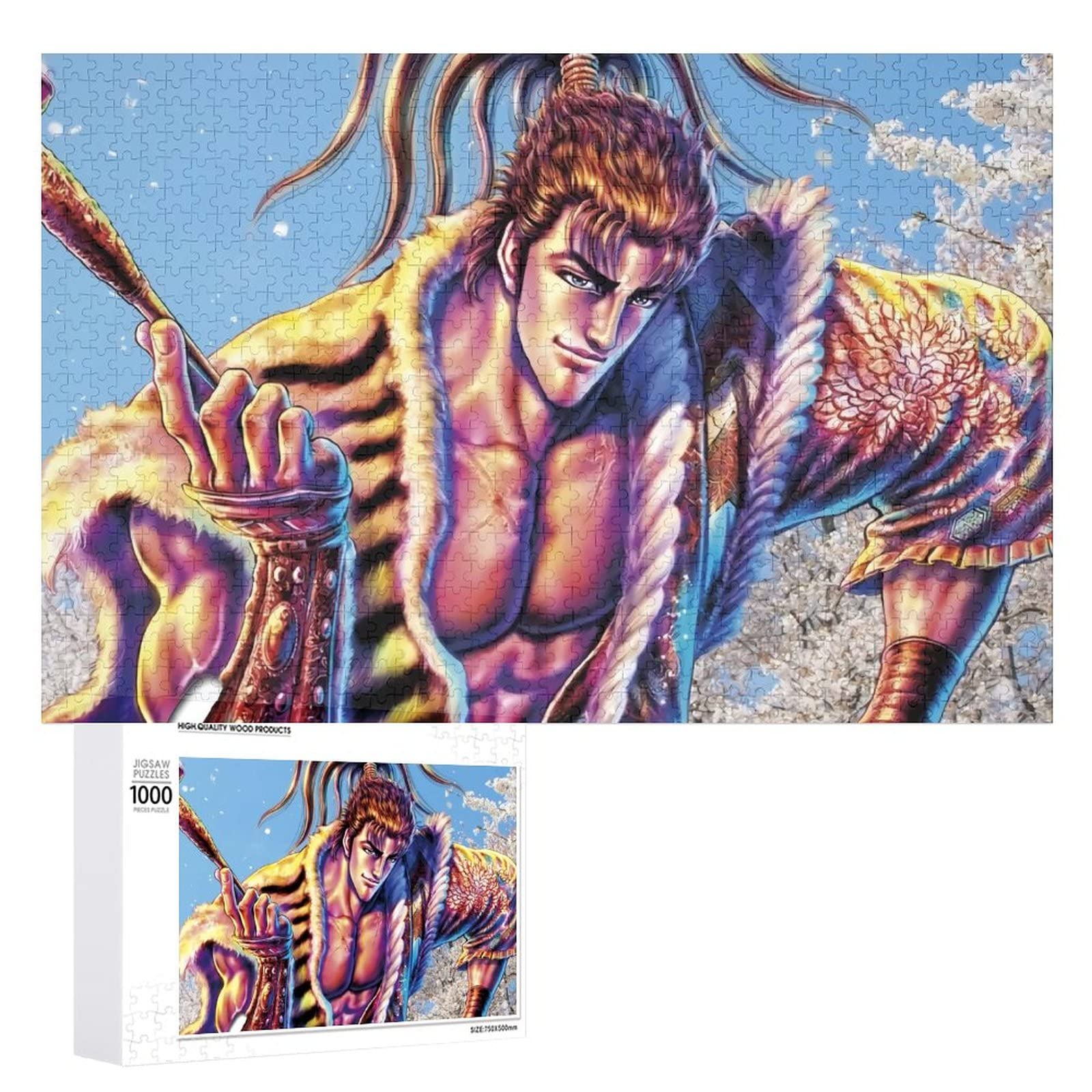 Amazon.co.jp: ジグソーパズル 花の慶次 パチンコ愛好者 虎柄 1000/500