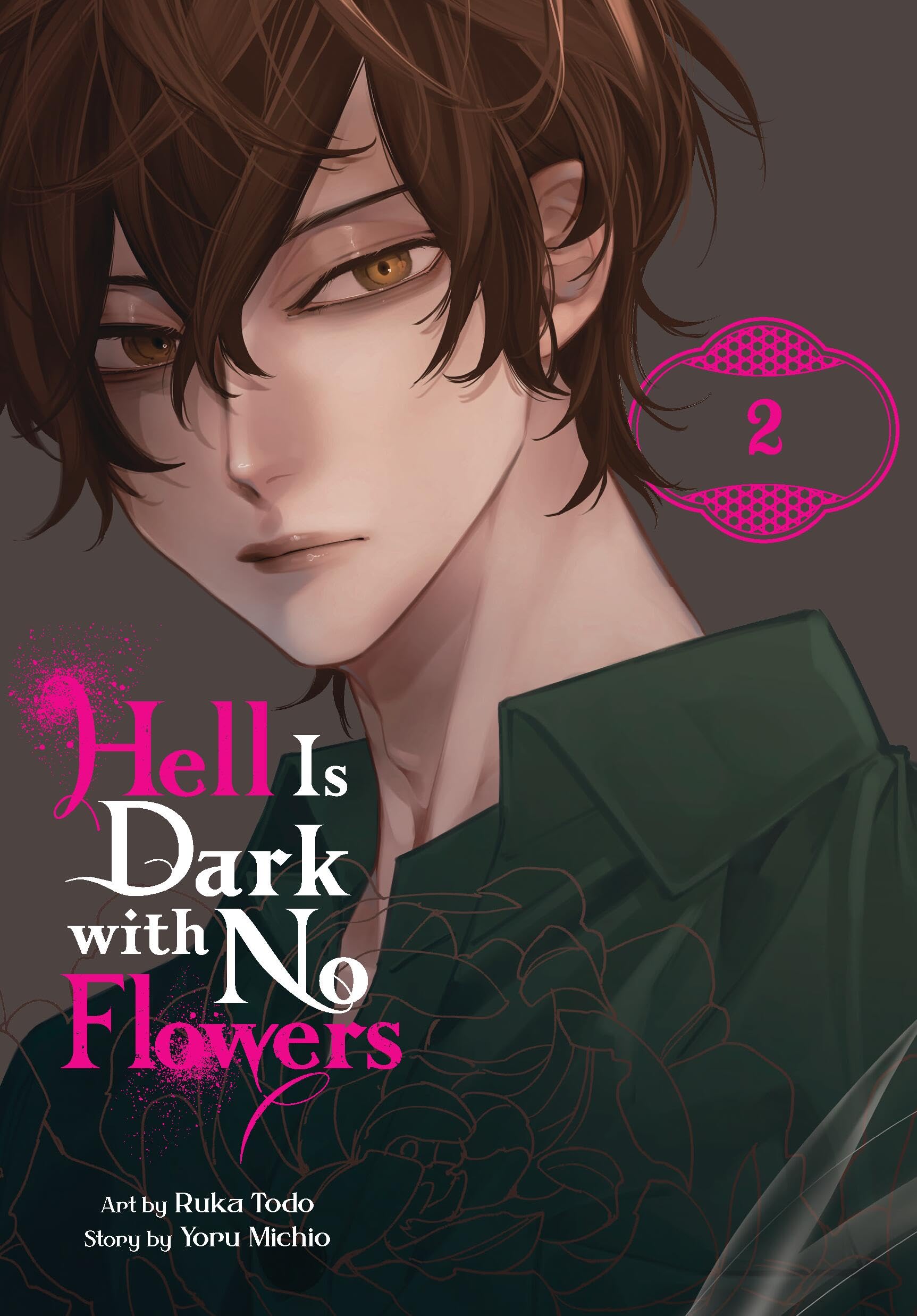 Hell Is Dark with No Flowers, Vol. 2 (manga): Volume 2