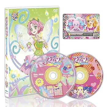 アイカツ CD初回特典 カード アイカツ CD初回特典 カード - メルカリ