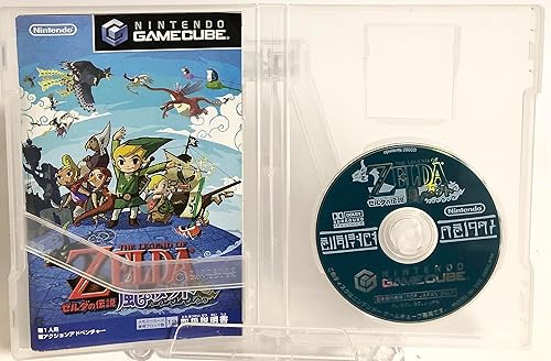 Miniatura 3 de The Legend of Zelda Wind Waker (Japanese Import Video Game)
