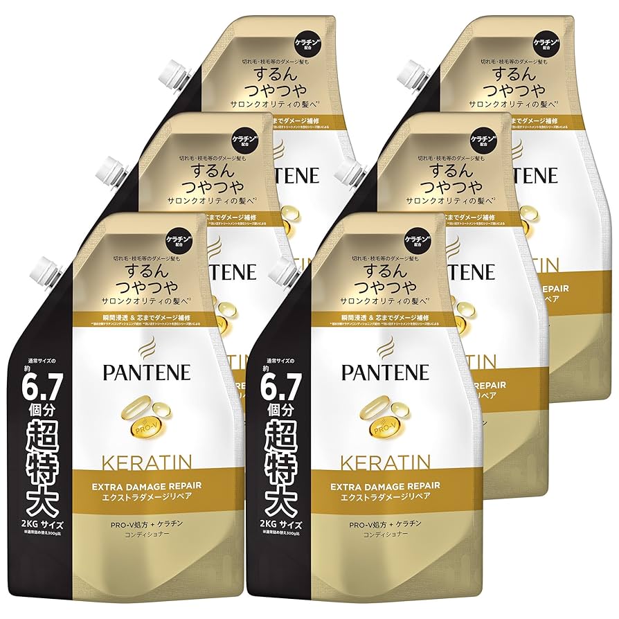 リンス・コンディショナー PANTENE KERATIN EXTRA DAMAGE REPAIR エクストラダメージリペアシリーズ | パンテーン (PANTENE) 公式