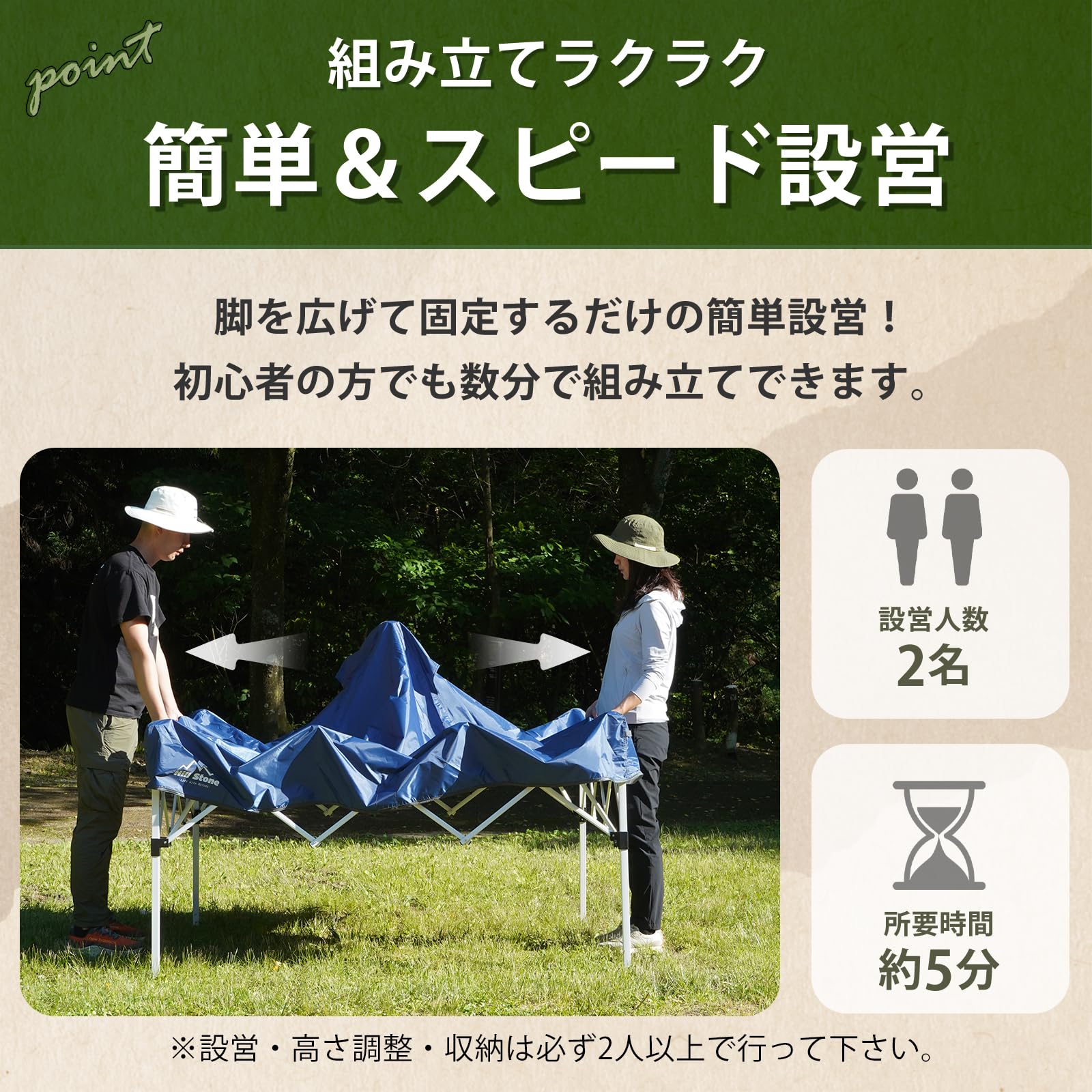 Amazon | Kaitou サイドシート1枚付きタープテント ワンタッチ 2m×2m 