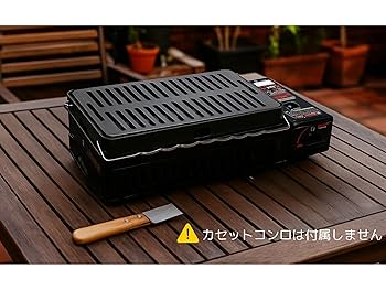 黒皮鉄板6㎜炉端焼　炙りや　炉端大将　イワタニキャプテンスタッグ各種適合wd Amazon.co.jp: イワタニ 炙りや 炉端焼き器 各種適合 黒皮鉄板6