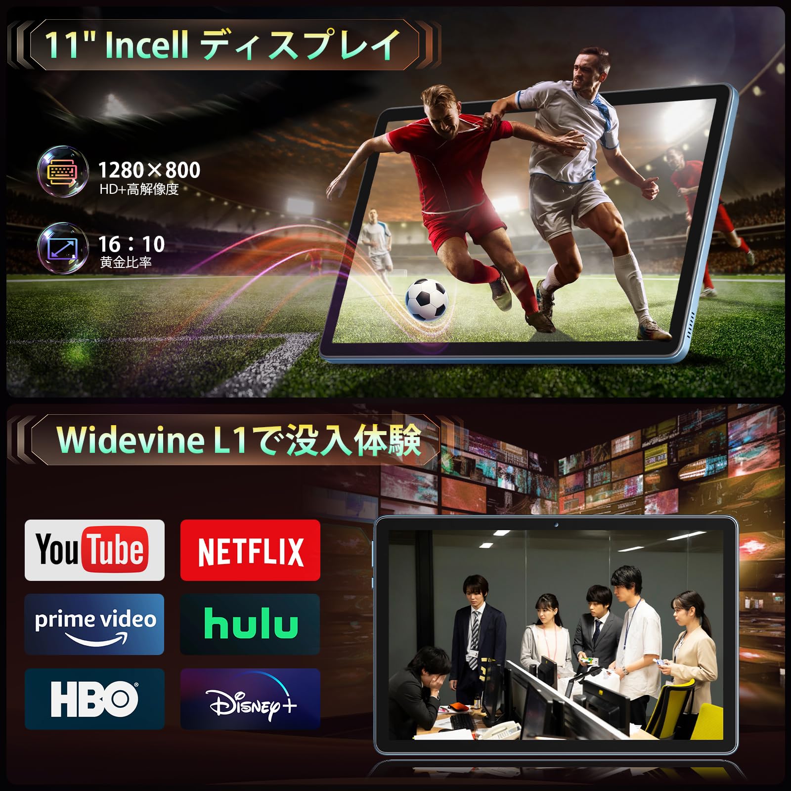 ✨新品✨最新版11インチタブレット✨ Naktoce M70 ✨１台のみ限定販売 Amazon.co.jp: Naktoce M70ケース タブレット 11インチ カバー 手触り