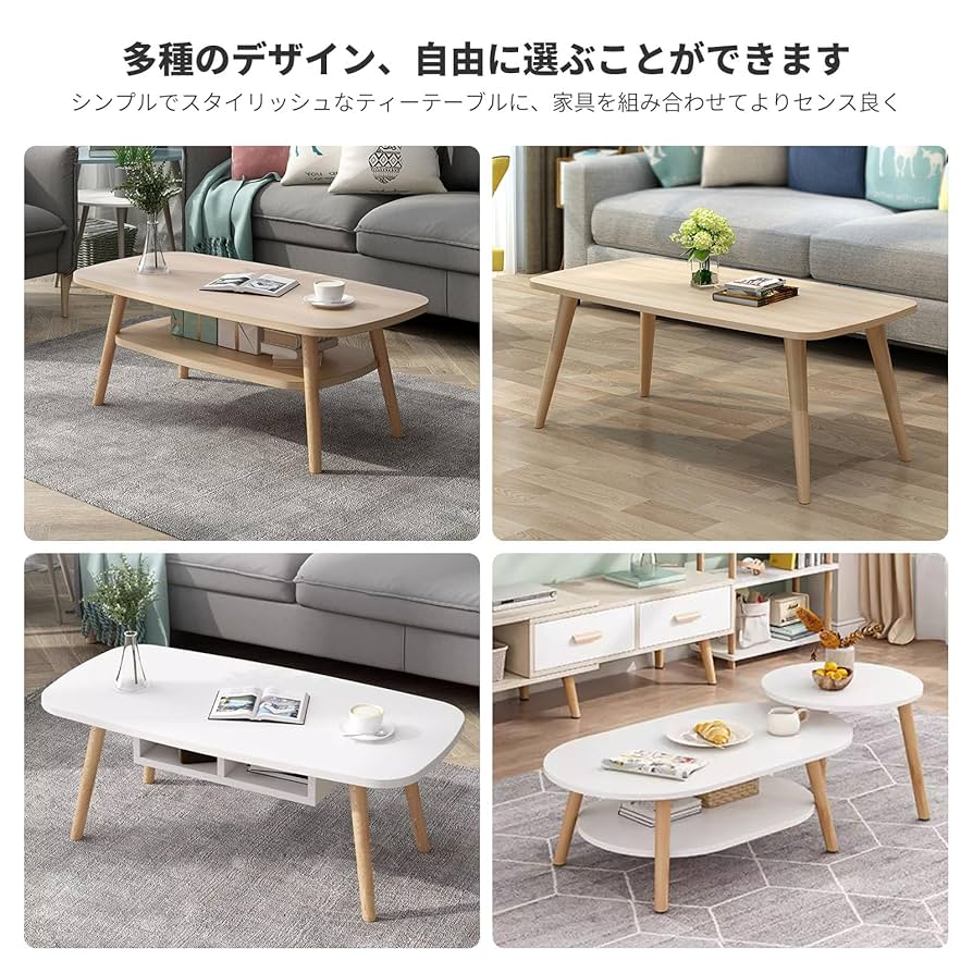 【アンティーク】　コーヒーテーブル　ブラウン　木製 楽天市場】ダイニングテーブル 135 北欧風 木製 4人掛け 天然木