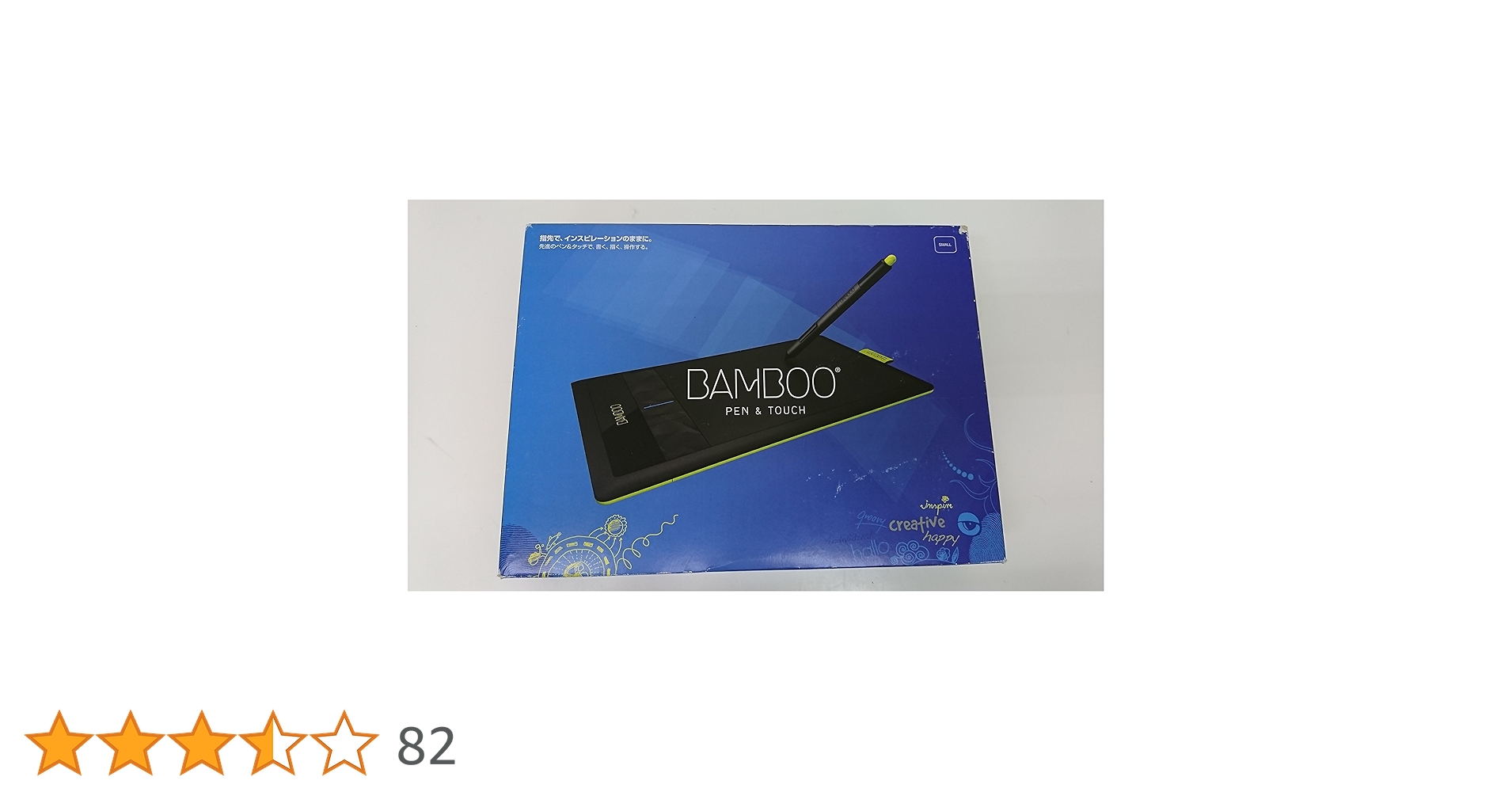 Amazon.co.jp: Wacom ペンタブレット Sサイズ ペン&タッチ