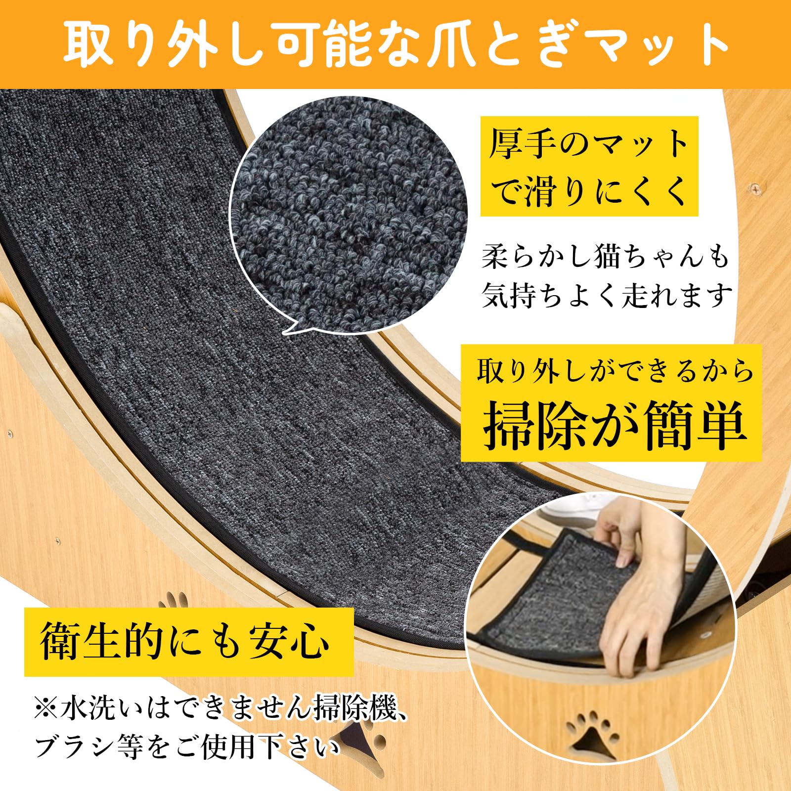 低騒音 組み立て簡単 105CMキャットホイール 猫の車輪 猫 ホイール 低騒音 組み立て簡単 105CMキャットホイール 猫の車輪 猫 ホイール