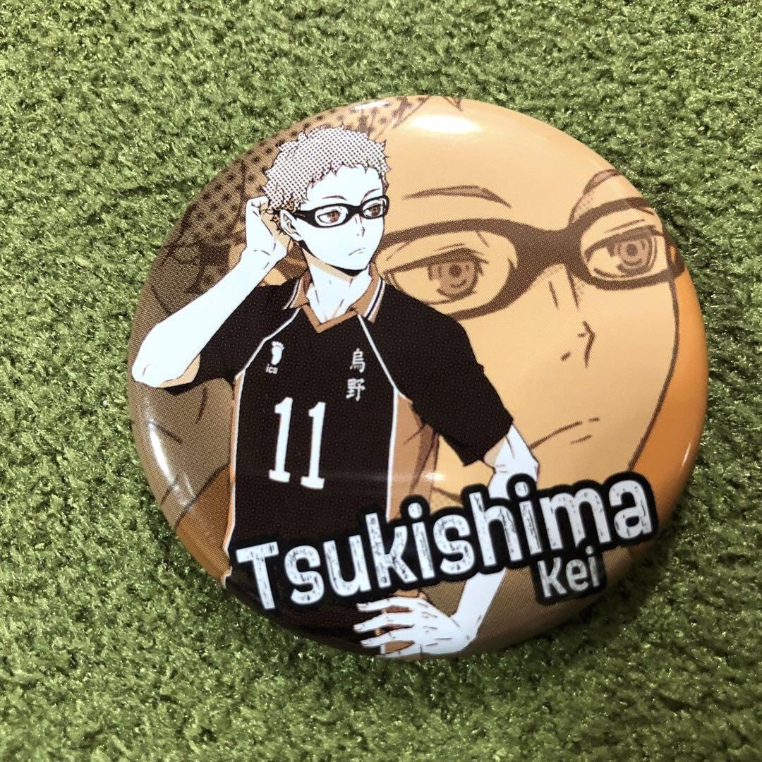 Amazon.co.jp: ハイキュー 月島蛍 ポートレート缶バッジ : おもちゃ