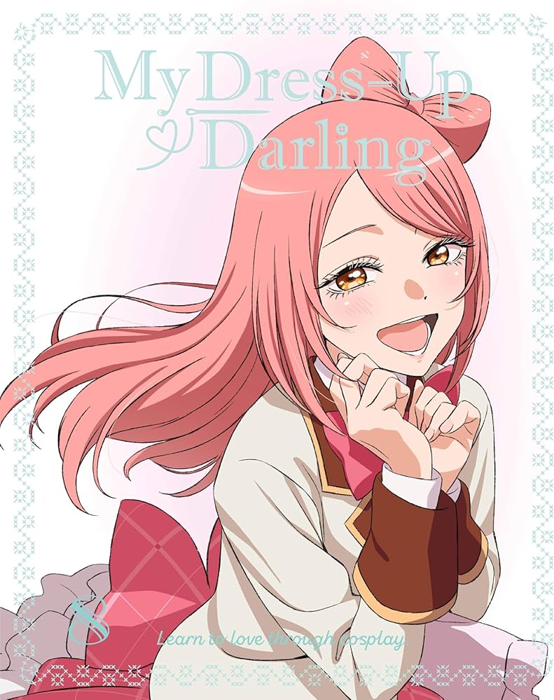 Amazon.co.jp: その着せ替え人形は恋をする 8(完全生産限定版 Amazon.co.jp: その着せ替え人形は恋をする 8(完全生産限定版