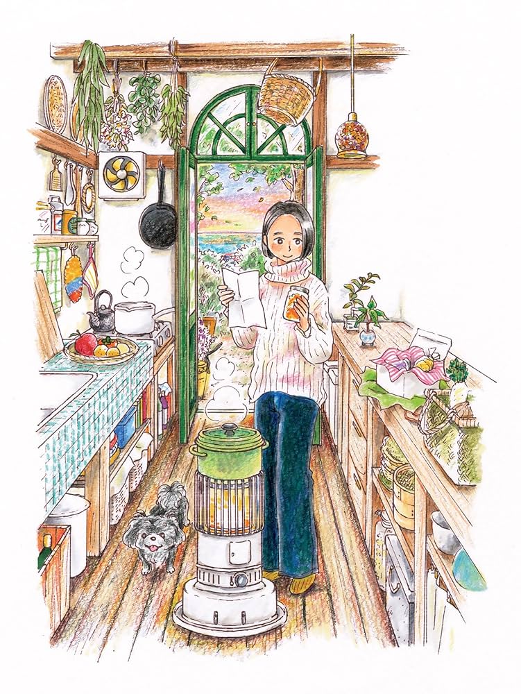 コミック賞 受賞！ キッチンに住みたい (はちみつコミックエッセイ) キッチンに住みたい 2 (はちみつコミックエッセイ) | サトウユカ