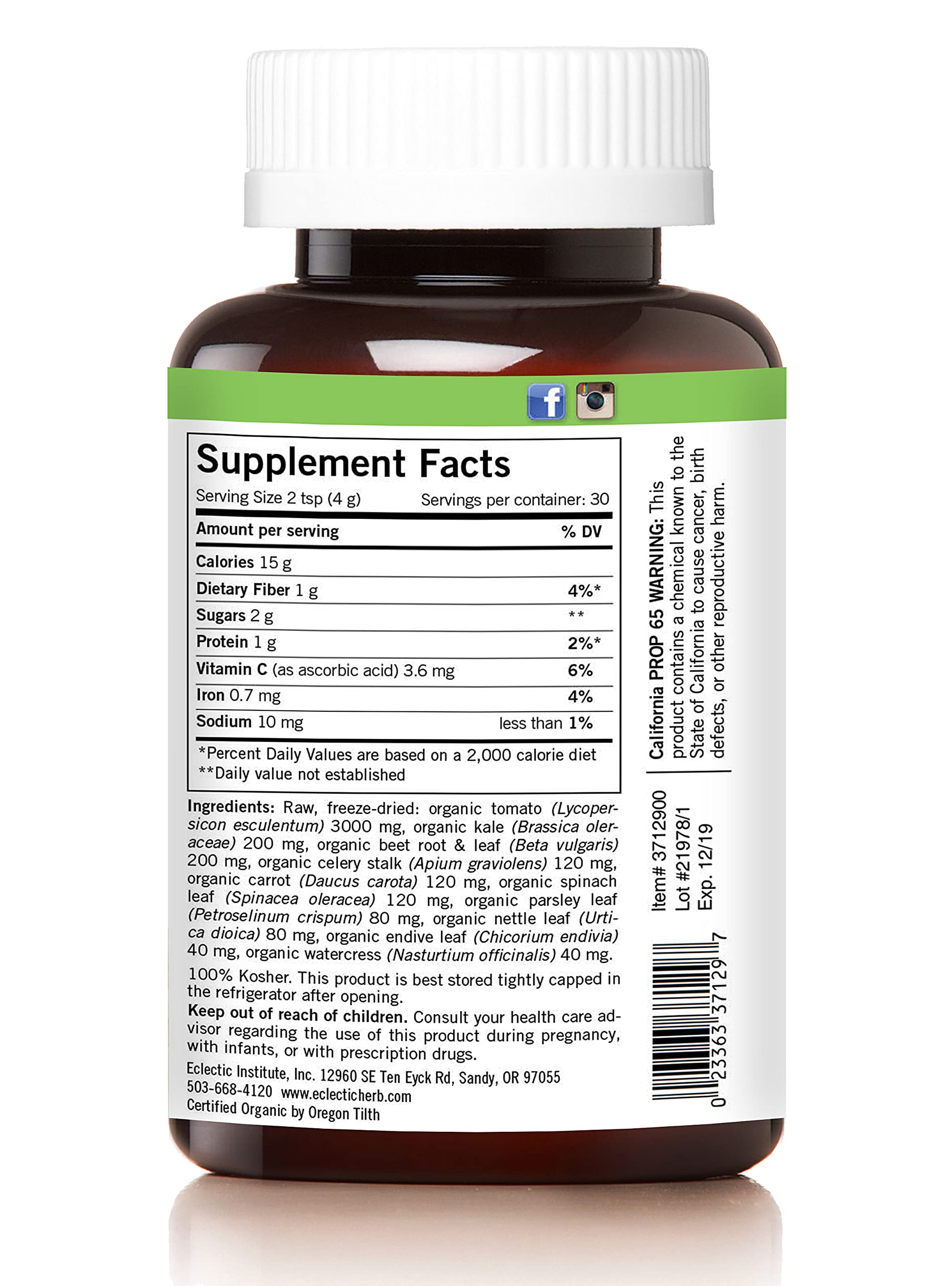 Harmony House Unflavored Plant-Based Protein Sampler (6 Zip Pouches)