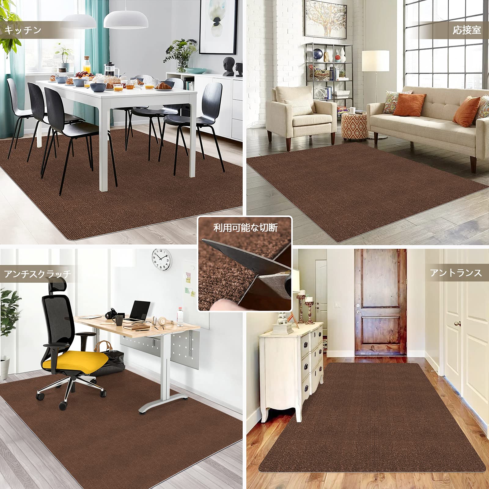 Amazon｜チェアマット 100 140cm フロアマット 椅子 マット 床