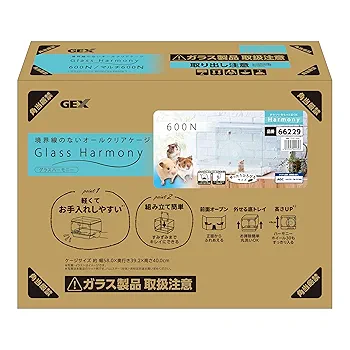グラスハーモニー600スターターセット グラスハーモニー 600とスターターセット